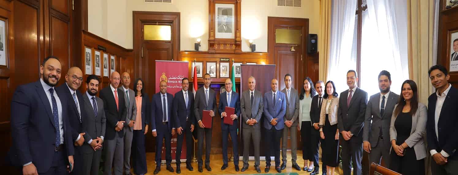 Banque Misr to provide e-payment solutions in 6 projects of Tatweer Misr

